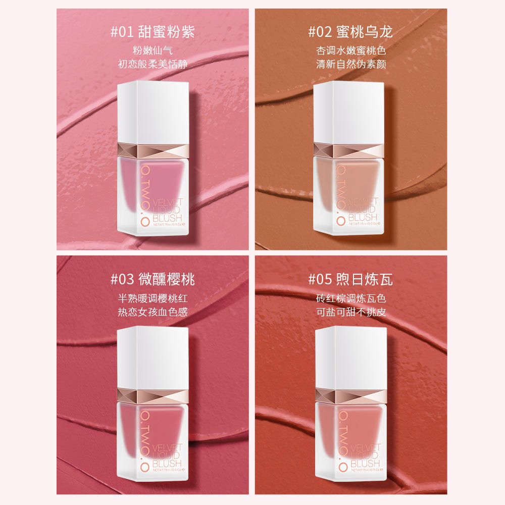 O.Two.O Liquid Blush